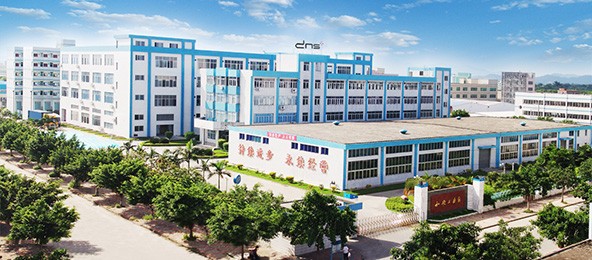 惠州乐玩在线客服线缆