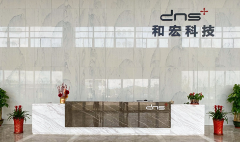 乐玩在线客服科技工厂